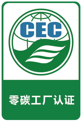 實施規則公開方式