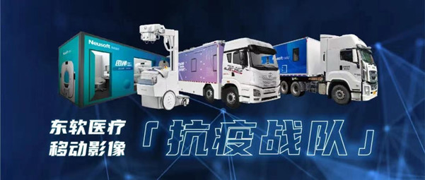 II型環(huán)境標志閃耀在新冠抗疫一線