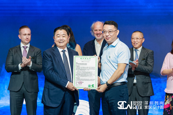 中環聯合參加37屆深圳國際家具設計展