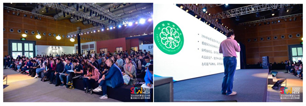 低碳環保引領綠色消費 賽德檢測助力綠色制造