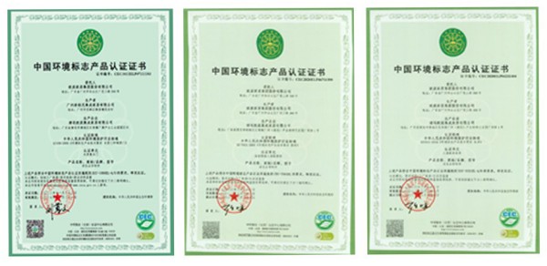 歐派家居獲“綠色領(lǐng)跑企業(yè)”榮譽(yù)稱號(hào)