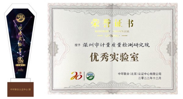 環保技術護航綠色制造，QI技術服務高質量發展