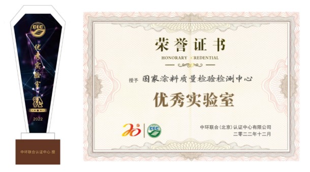 引領(lǐng)綠色消費(fèi)、推動(dòng)綠色發(fā)展