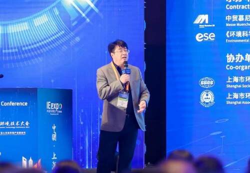 環境發展中心出席“2023中國環境技術大會”高峰論壇
