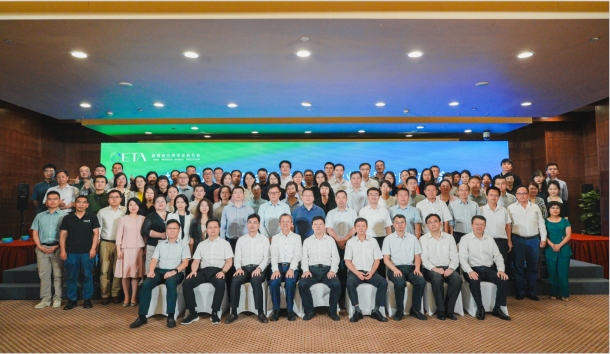 中國環境科學學會碳交易專委會成立，中環聯合任常務委員單位