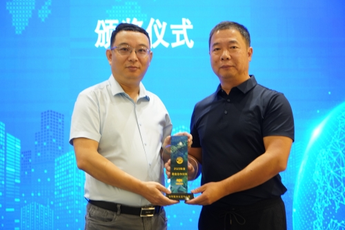 中環(huán)聯(lián)合與浙江印協(xié)聯(lián)合舉辦“印刷行業(yè)綠色低碳高質量發(fā)展會議”