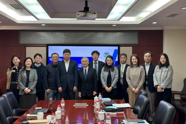 富士膠片集團一行到訪中環(huán)聯(lián)合