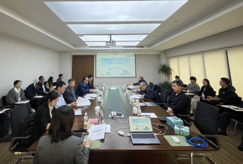 “無廢供應(yīng)鏈”試點案例交流會在杭州順利召開