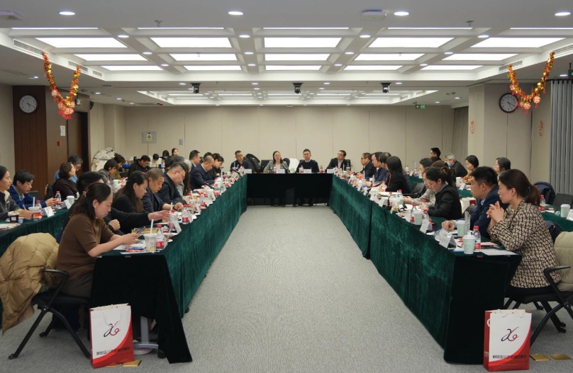 中環聯合獲小關街道2024年度科技創新獎