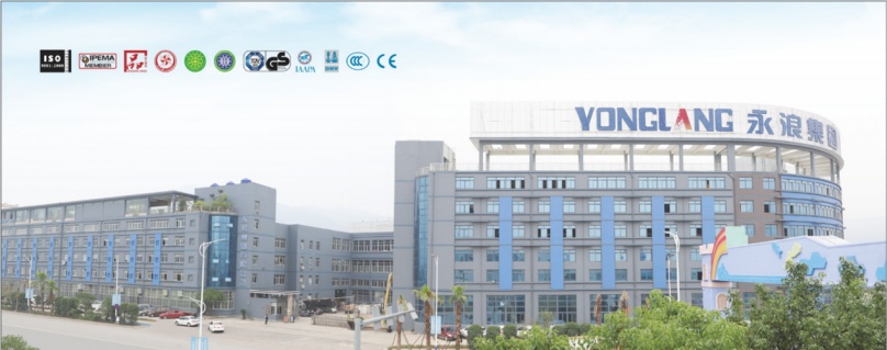 綠色引領(lǐng)未來——中環(huán)聯(lián)合開展兒童玩具領(lǐng)域中國(guó)綠色產(chǎn)品認(rèn)證，助力永浪集團(tuán)樹立行業(yè)新標(biāo)桿